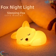 QBK6Q Little Cartoon Night Light, 20min Timer 3 Level Brightness Silicone Night Light, Squishy Textu