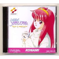 Japanese Music CD Tokimeki Memorial