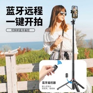 TOKQI Mobile Phone Magnetic Selfie Stick C20 Aluminum Alloy Tripod Shooting Travel Portable Photo Ha