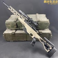 m40a6拋殼狙擊軟彈槍乖巧虎98k金屬配件子彈殼男孩倍鏡貝利格步槍