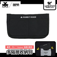 R RXR Multi-Compartment Storage Bag Suitable For RX-7 Hussar Can Hold Tablets Various 3C Supplies Ra