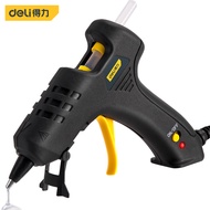 Deli Glue Gun / Lem Tembak 20 W 7mm Pencairan Lem Stabil Alat Perkakas DL402020