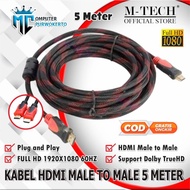 HDMI CABLE 5M FIBER MESH HDMI TO HDMI 5 m