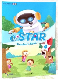 國小4下 第四冊 eSTAR 4 英文 英語  課本 習作解答 Hess 何嘉仁 教用 e-star 教師手冊 教師用書