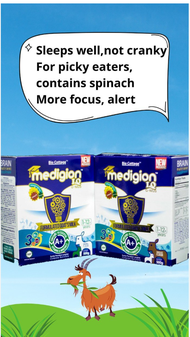 🇸🇬Original HQ Direct Medigion IQ Goat's Milk Powder [Original or Chocolate] - FREE &amp; FAST Shipping🇸🇬