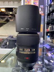 NIKON AFS 105 105mm F2.8 G ED VR MICRO 防震 微距 超新淨