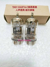 Brand New Tad 12ax7a Electronic Tube Generation ECC83 12ax7b Guitar Audio Tube Amplifier Amplifier P