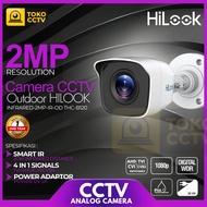 HILOOK Analog 2MP Outdoor CCTV Camera || CCTV Camera AHD 2MP 1080P Infra Red