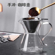 Hand Brew Coffee Maker Drip Type Hanging Ear Coffee Cup Water Cup Hand Brew Filter Household Coffee 