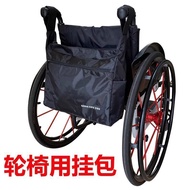 Electric Wheelchair Accessories Backpack Wheelchair Bag Wheelchair Travel Bag Black Zipper Bag Wheel