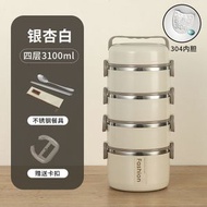 全城熱賣 - 不銹鋼飯盒|保溫飯盒|便攜分隔型|可愛便當盒|學生餐盒|帶蓋碗保溫桶（LCA-001）