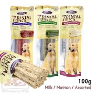 VEGEBRAND 7 Dental Effect Dog Snack Dental Bone 100g Dog Treat