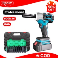 REAIM Impact Wrench Cordless Heavy Duty 600NM Torque Wrench Brushless With 8Ah Battery
