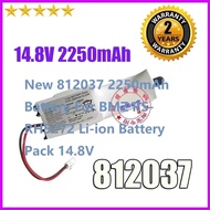 New 812037 2250mAh Battery For BMZ RS-RH5272 Li-ion Battery Pack 14.8V