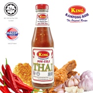 KING KAMPONG KOH Thai ChillI Sauce 320g