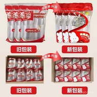 Yulon Disposable Cups Plastic Water Cups Commercial Household Whole Box Transparent Aviation Cups Ta