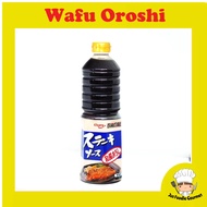 Ebara Wafu Oroshi Steak Sauce 1L