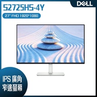 DELL 戴爾 S2725HS-4Y 窄邊美型螢幕