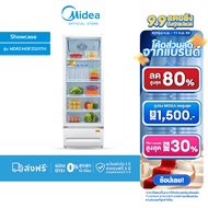 Midea ตู้แช่ไมเดีย (Showcase Freezer) รุ่น MDRZ445FZG01TH (10.9Q) ความจุ 309 ลิตร  เย็นเร็ว ประหยัดไ