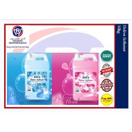 Dolive Softener 10kg