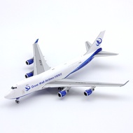 GeminiStar GeminiStar Airlines Boeing B747-400F B-2428 Aircraft Model 1/400