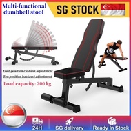 Multi-functional Dumbbell Bench Fitness Equipment Exercise Chair Multifunctional Bench Push Chair Mu