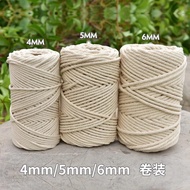 Handmade Macrame Boho decor 1/2/3/4/5/6mm Cotton Beige thread Cord Rope Twisted String DIY for Home Wall hanging Wedding decoration supply