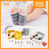 Cute Cat Paw Socks Short Casual Women’s Socks with Adorable Paw Design, Soft & Comfortable