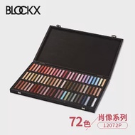 比利時BLOCKX布魯克斯 軟質粉彩條 軟粉彩 72色木盒套組 肖像系列