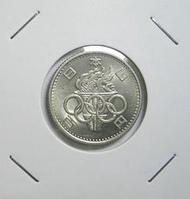 日本国 1964 昭和39年東京奧運百円銀幣(UNC)-S0040