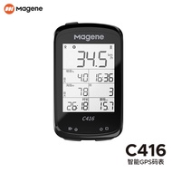 MAGENE/MAGENE C416 Mountain Road Bike Cycling Speedometer Chinese Waterproof Wireless GPSl