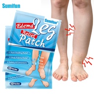 10pcs Edema Leg Relief Patch Leg swelling and foot care plaster