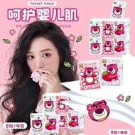 Lotso Bear Pocket Tissue Mini Portable Soft Travel Facial Tissue Pack Absorbent Disposable Napkins