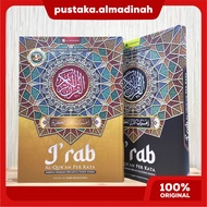 Al-Quran I'rab Words Translated Words Tajwid Color A5 HARD COVER