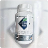 【hot】Naturally Plus Super Lutein / S Lutein (100 capsules)Izumio japan