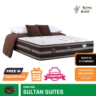 King Koil SULTAN SUITES Mattress, Luxury Hotel Collection, Available Sizes (King, Queen, Super Single, Single)