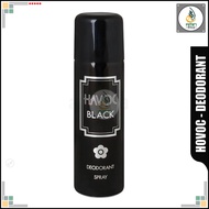 Havoc BLACK Deodorant Body Spray Perfume 200ml
