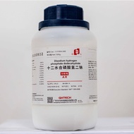 Chemical Disodium hydrogen phosphate dodecahydrate Na2HPO4.12H2O