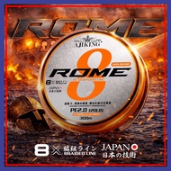 Ajiking Line Rome 8x Braided Line 300m Fishing Line Thread 8x Embroidery 20-30LB Durable and Strong 