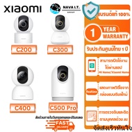 🛵 มีส่งด่วน 💨   Xiaomi Smart Camera C200 C300 C301 C400 c500 Pro c700 AW300 CW300 CW400 กล้องวงจรปิด