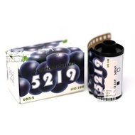 in stock Kodak VISION 3 500T 5219 new packaging 18EXP DATE 05/2026 FILM 35MM CINE FILM