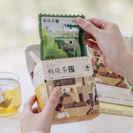 茶颜悦色栀晓茶栀香绿茶红茶冷泡茶包袋泡茶叶7枚/盒*2盒送礼10.15Tea Yan Yue color Zhixiao tea Zhixiang green tea black tea cold b