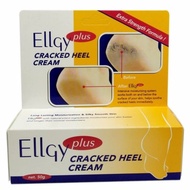 Ellgy Plus Cracked Heel Cream 50g
