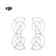 DJI Neo blade protection cover DJI Neo Accessories DJI drone accessories