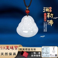 Consecrated Maitreya Buddha Necklace Pendant Tianshan Jade Snow Jade Big Belly Buddha Necklace Carve