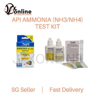 API AMMONIA TEST KIT