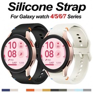 Adjustable Silicone Strap Compatible With Samsung Watches Watch 7 6 5 4 FE Suitable For 40mm 44mm 46