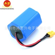 7.4V 18650Lithium battery pack 6ahChildren's Early Learning Machine Attending Robot Lithium Battery