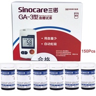 Sino-care GA-3 model strips 150pc set