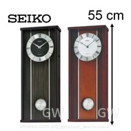 100% ORIGINAL SEIKO Melodies in Motion Pendulum Wooden Wall Clock QXM396 (QXM396B, QXM396K) [Jam]